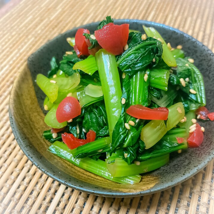 お弁当のおかずに 小松菜のカリカリ梅和え レシピ 作り方 By にゃんぺこ 楽天レシピ お弁当のおかずに 小松菜のカリカリ梅和え レシピ 作り方 By にゃんぺこ 楽天レシピ